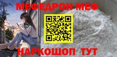 гашик Ирбит