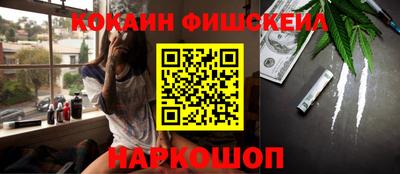 индика Изобильный