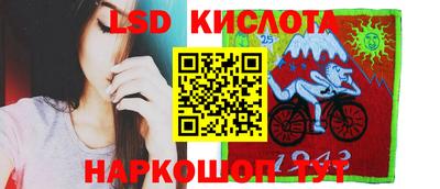 гашик Ирбит