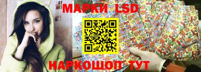 гашик Ирбит