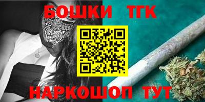 индика Изобильный