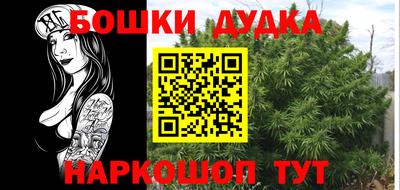 гашик Ирбит