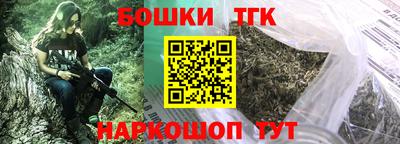 гашик Ирбит