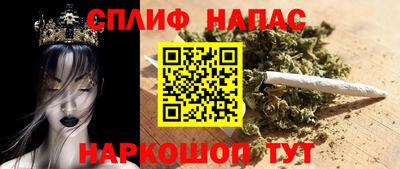 индика Изобильный