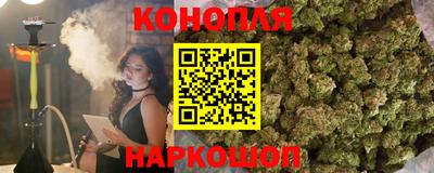 стафф Ипатово