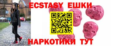 индика Изобильный