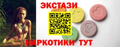 индика Изобильный