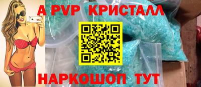 индика Изобильный