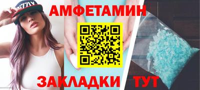 индика Изобильный