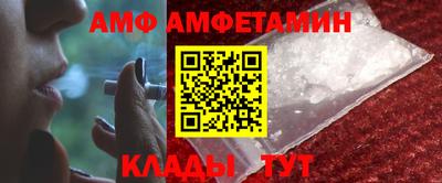 индика Изобильный