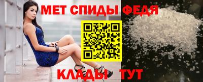 гашик Ирбит