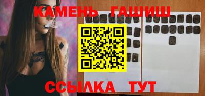 индика Изобильный