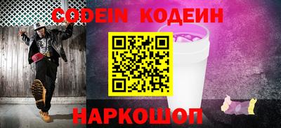 индика Изобильный