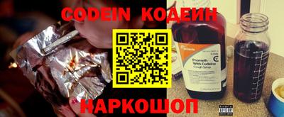 индика Изобильный