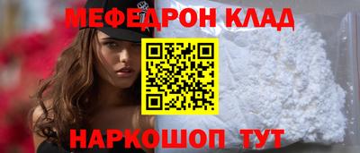 гашик Ирбит