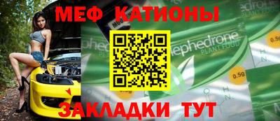 индика Изобильный