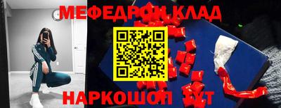 индика Изобильный