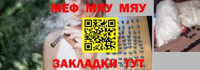 индика Изобильный