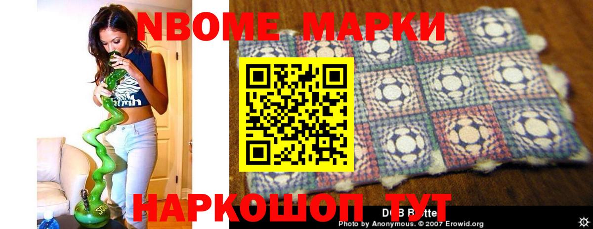 LSD-25 экстази кислота  Лсд 25 экстази ecstasy  Вход с VPN  Кушва 